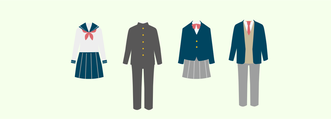制服の種類
