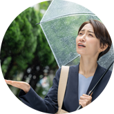 雨が多くなる梅雨時期に