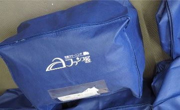 最寄りのコンビニで衣類を出せる
